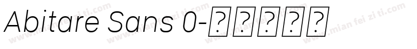 Abitare Sans 0字体转换